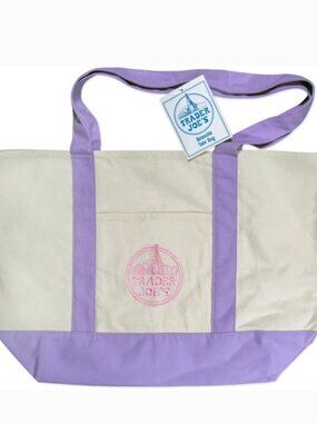 *NEW* TRADER JOE'S LLBEAN-LIKE Viral Large Lavender Boat Tote w/ bag charm